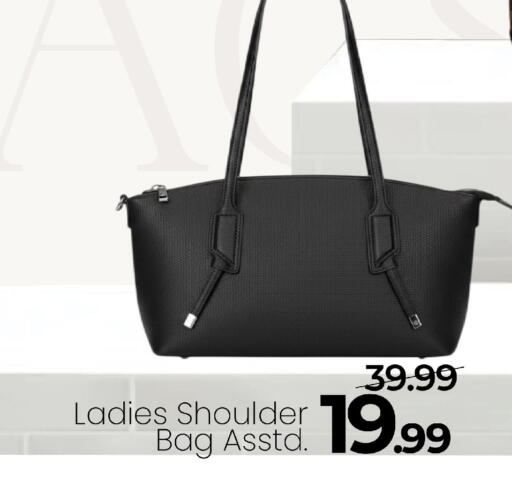 available at مارك & سيف in الإمارات العربية المتحدة , الامارات - دبي