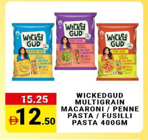 available at مدهور سوبرماركت in الإمارات العربية المتحدة , الامارات - دبي