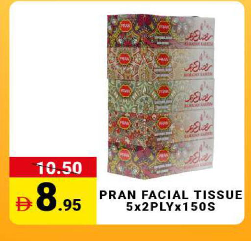 available at MADHOOR SUPERMARKET L.L.C in UAE - Dubai