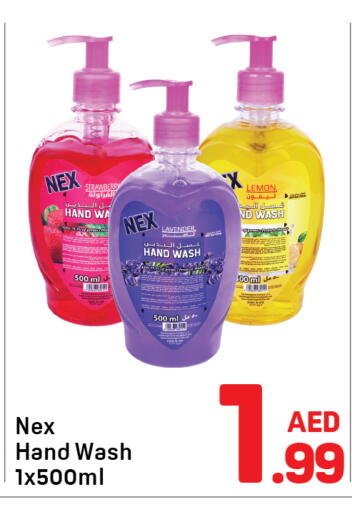 Strawberry Lemon available at دي تو دي in الإمارات العربية المتحدة , الامارات - الشارقة / عجمان