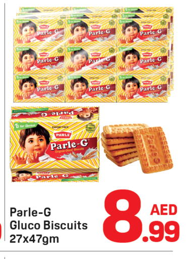 available at Day to Day Department Store in UAE - Sharjah / Ajman