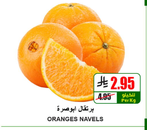 available at A ماركت in مملكة العربية السعودية, السعودية, سعودية - الرياض