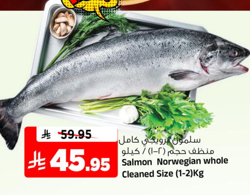 available at Al Madina Hypermarket in KSA, Saudi Arabia, Saudi - Riyadh
