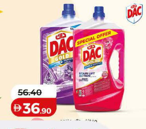 available at Lulu Hypermarket in UAE - Ras al Khaimah