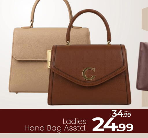 available at مارك & سيف in الإمارات العربية المتحدة , الامارات - دبي