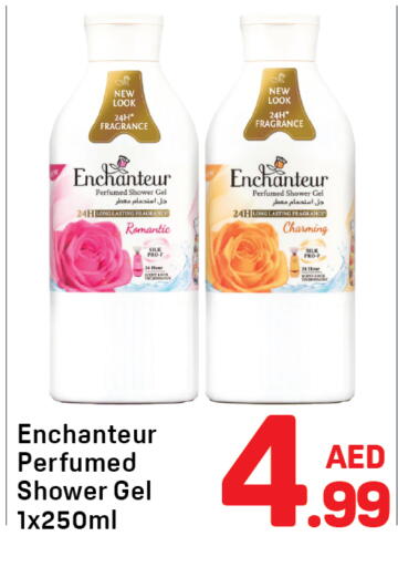 available at Day to Day Department Store in UAE - Dubai