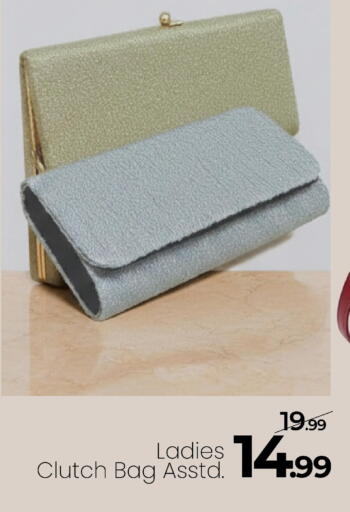 available at مارك & سيف in الإمارات العربية المتحدة , الامارات - دبي