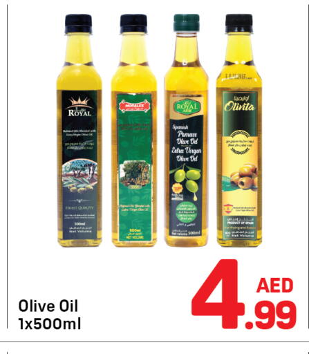 available at Day to Day Department Store in UAE - Dubai