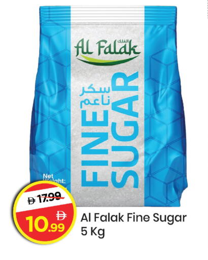 available at Mark & Save in UAE - Abu Dhabi