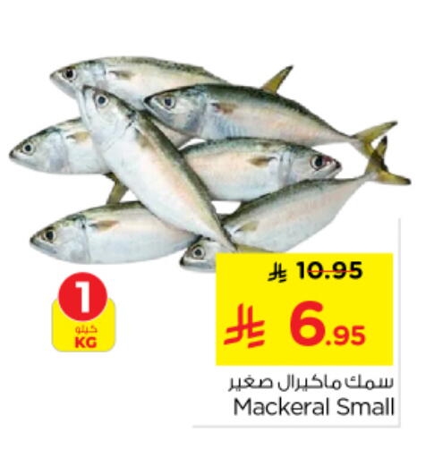 available at Nesto in KSA, Saudi Arabia, Saudi - Buraidah