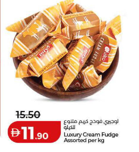 available at Lulu Hypermarket in UAE - Dubai