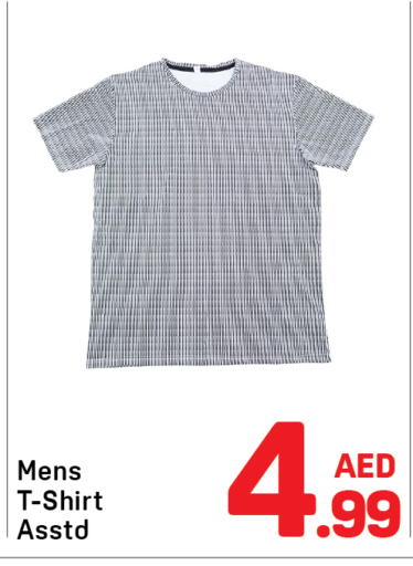 available at Day to Day Department Store in UAE - Dubai