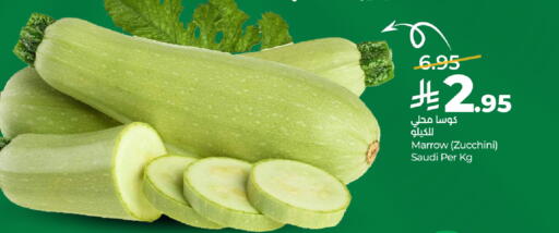 Marrow Zucchini from Saudi Arabia available at LULU Hypermarket in KSA, Saudi Arabia, Saudi - Al Khobar