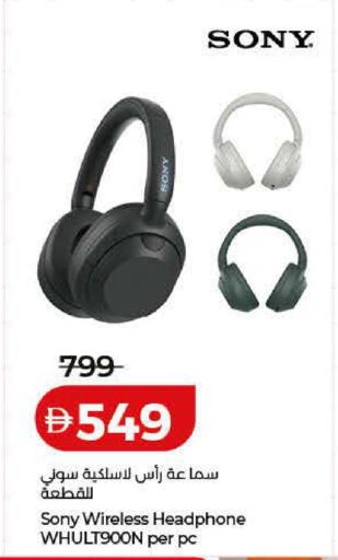 available at Lulu Hypermarket in UAE - Ras al Khaimah