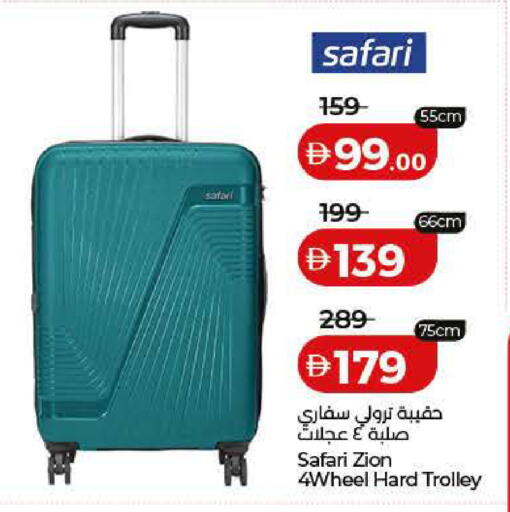 available at Lulu Hypermarket in UAE - Ras al Khaimah