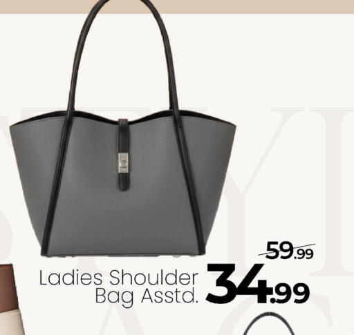 available at مارك & سيف in الإمارات العربية المتحدة , الامارات - دبي