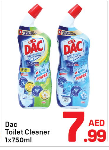 Lemon available at دي تو دي in الإمارات العربية المتحدة , الامارات - دبي