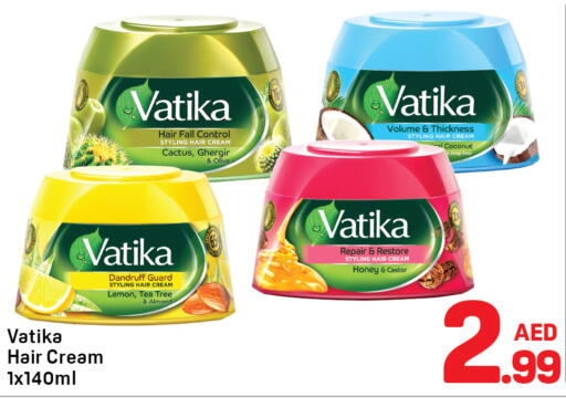 Lemon Coconut available at دي تو دي in الإمارات العربية المتحدة , الامارات - الشارقة / عجمان