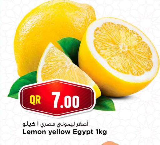 Lemon from Egypt available at Marza Hypermarket in Qatar - Al Shamal