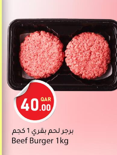 available at Dana Market in Qatar - Umm Salal