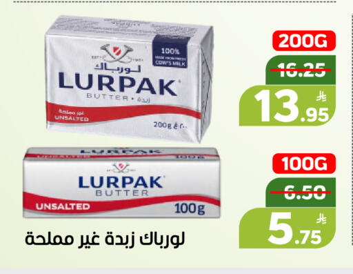 Apple available at أسواق جرين أبل in مملكة العربية السعودية, السعودية, سعودية - الأحساء‎