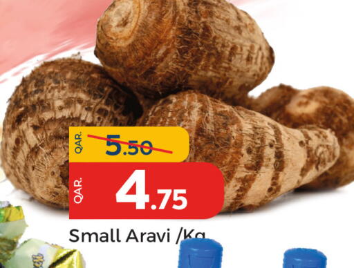 available at باريس هايبرماركت in قطر - أم صلال