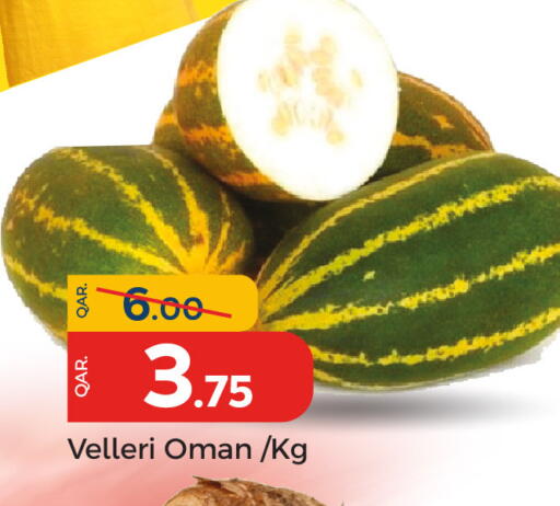 from Oman available at باريس هايبرماركت in قطر - أم صلال