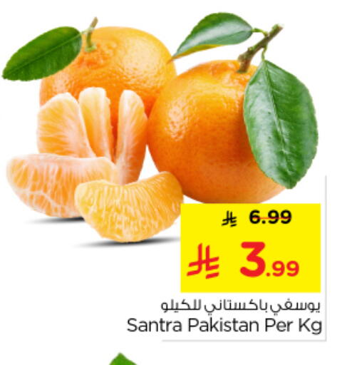 from Pakistan available at Nesto in KSA, Saudi Arabia, Saudi - Riyadh