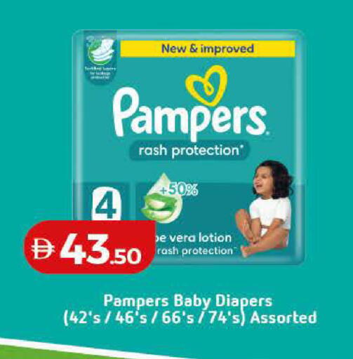 available at Lulu Hypermarket in UAE - Dubai