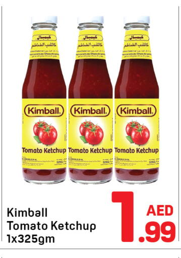 Tomato available at Day to Day Department Store in UAE - Sharjah / Ajman