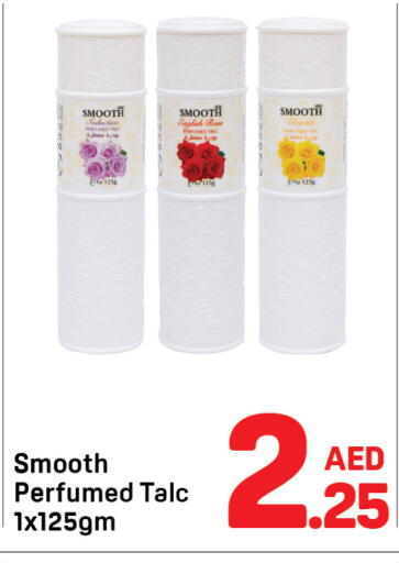 available at Day to Day Department Store in UAE - Sharjah / Ajman