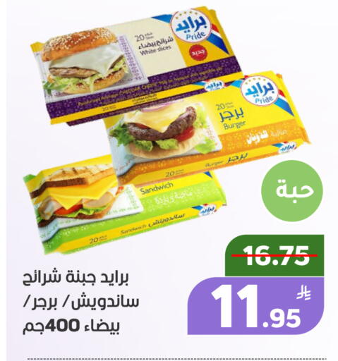 Apple available at أسواق جرين أبل in مملكة العربية السعودية, السعودية, سعودية - الأحساء‎