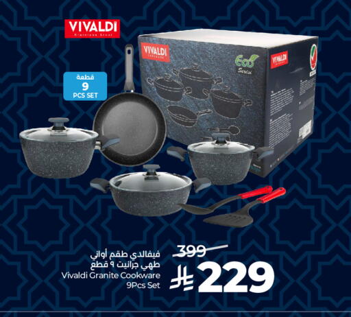 available at لولو هايبرماركت in مملكة العربية السعودية, السعودية, سعودية - تبوك