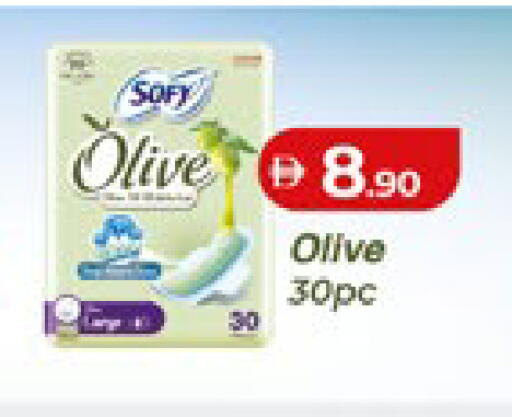 available at لولو هايبرماركت in الإمارات العربية المتحدة , الامارات - أبو ظبي