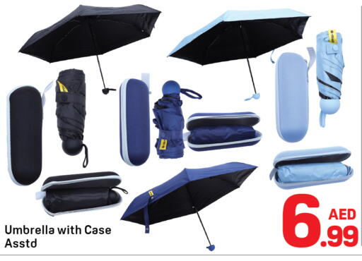 available at دي تو دي in الإمارات العربية المتحدة , الامارات - دبي