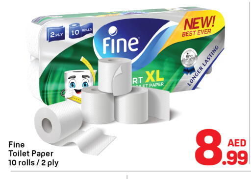 available at دي تو دي in الإمارات العربية المتحدة , الامارات - دبي