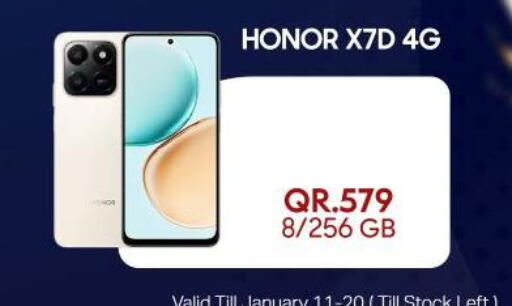 available at القاهرة للهواتف in قطر - الشمال