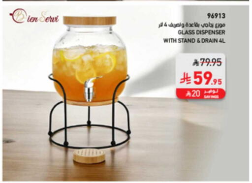 available at SACO in KSA, Saudi Arabia, Saudi - Medina