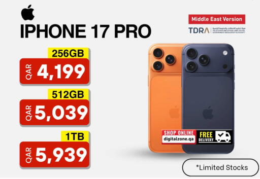 available at Digital Zone Trading in Qatar - Umm Salal