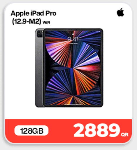 Apple available at ميراكل للهواتف in قطر - الشحانية