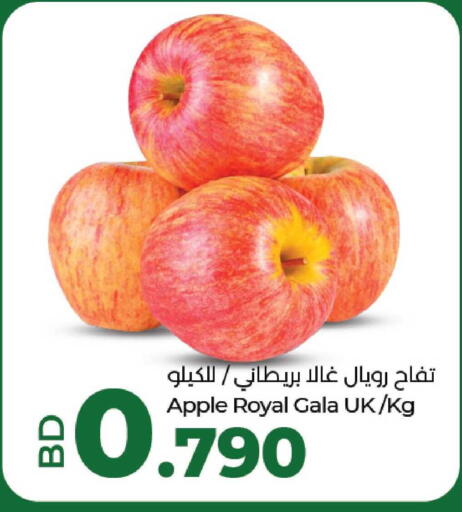 Apple available at LuLu Hypermarket in Bahrain