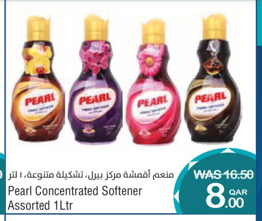 available at ميغا مارت in قطر - الوكرة