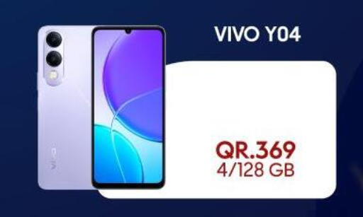 available at القاهرة للهواتف in قطر - الشمال