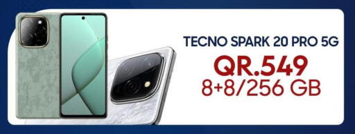 available at القاهرة للهواتف in قطر - الشمال