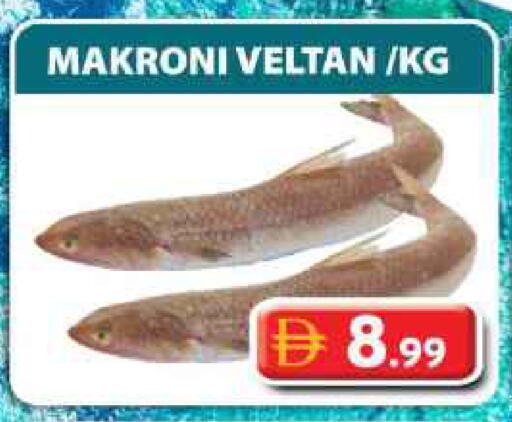 available at Grand Hyper Market in UAE - Sharjah / Ajman