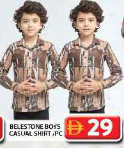 available at جراند هايبر ماركت in الإمارات العربية المتحدة , الامارات - دبي