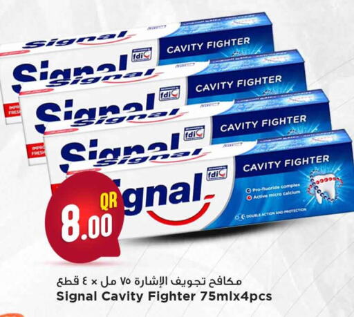 available at مرزا هايبرماركت in قطر - أم صلال