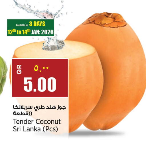 Coconut from Sri Lanka India available at سوبر ماركت الهندي الجديد in قطر - الدوحة
