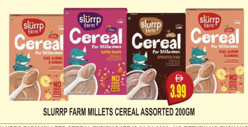 Banana available at Patel Fresh Supermarket in UAE - Dubai