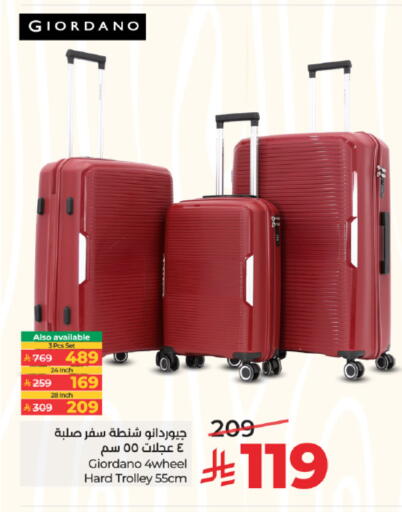 available at لولو هايبرماركت in مملكة العربية السعودية, السعودية, سعودية - تبوك